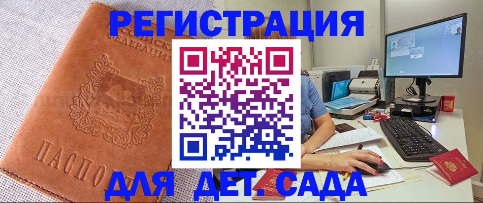 форма 3 в Давлеканово